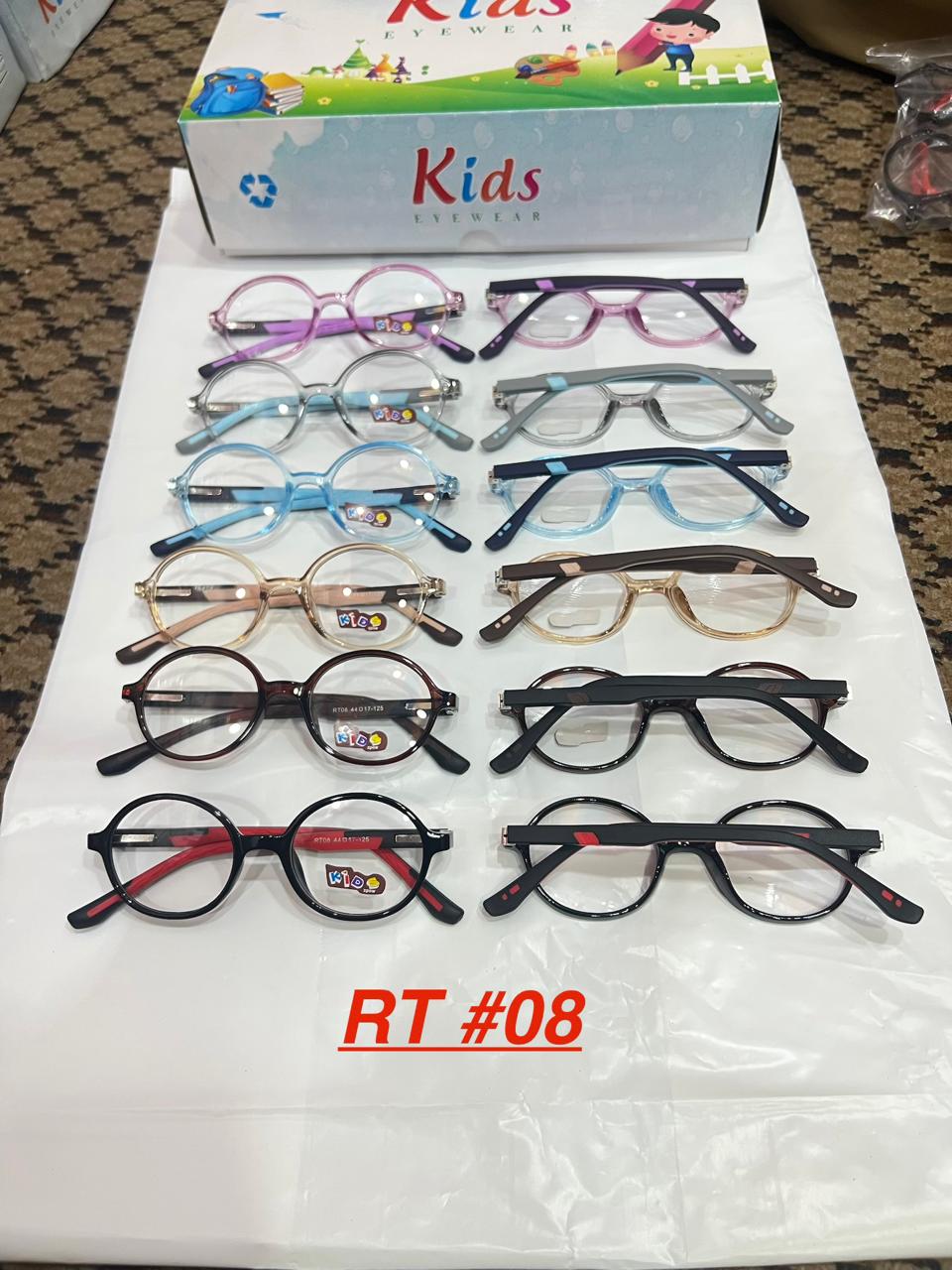 Ultra Light Eyeglasses Frame (on wholesale)