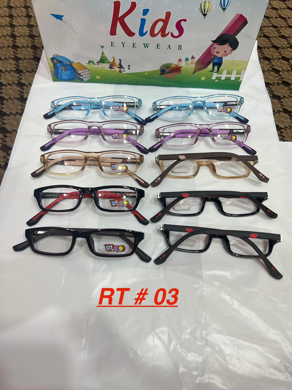Ultra Light Eyeglasses Frame (on wholesale)