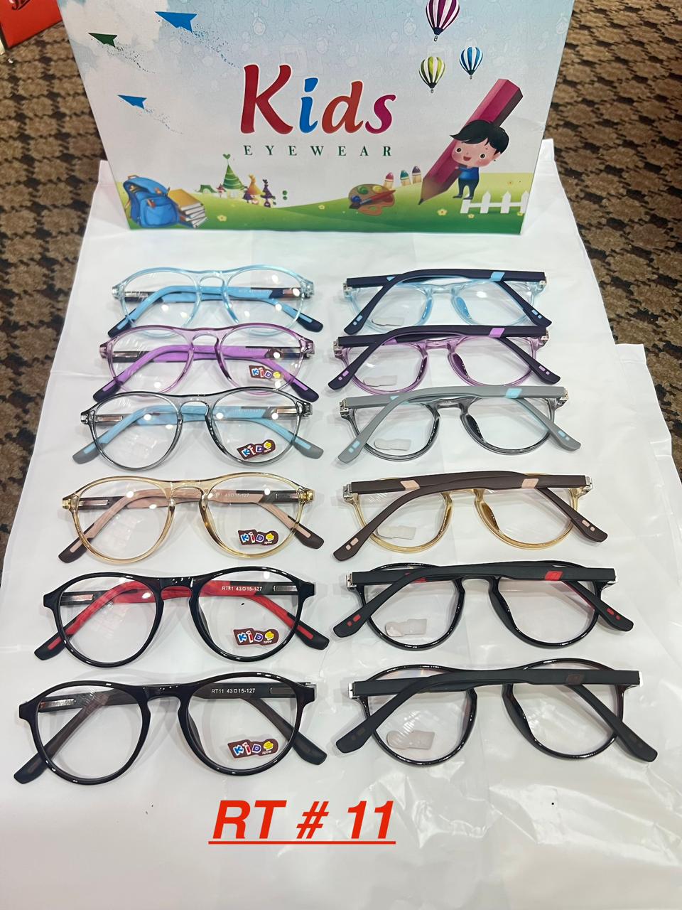 Ultra Light Eyeglasses Frame (on wholesale)