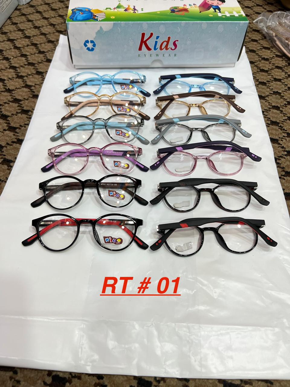 Ultra Light Eyeglasses Frame (on wholesale)
