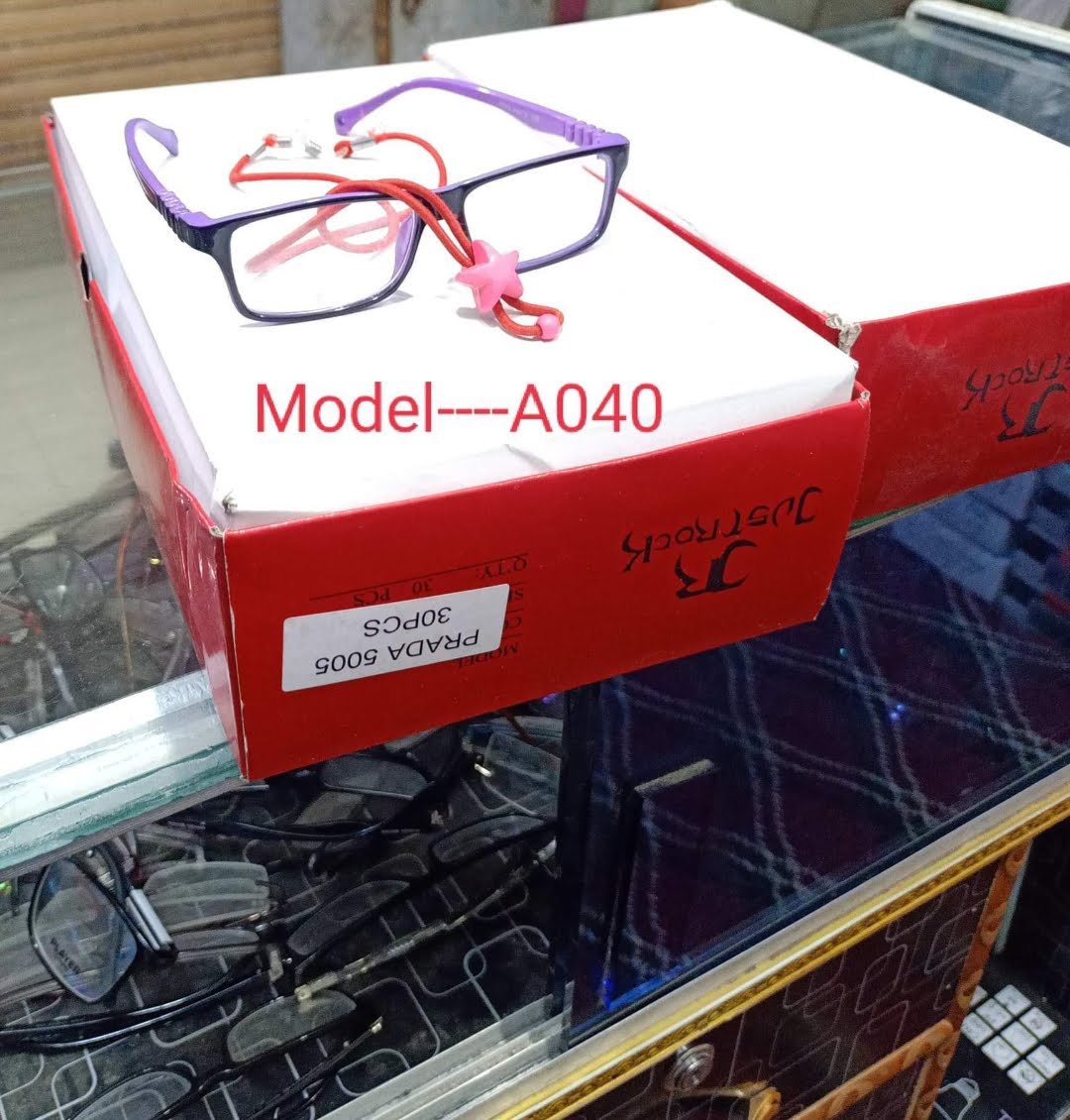 Ultra Light Eyeglasses Frame (on wholesale)