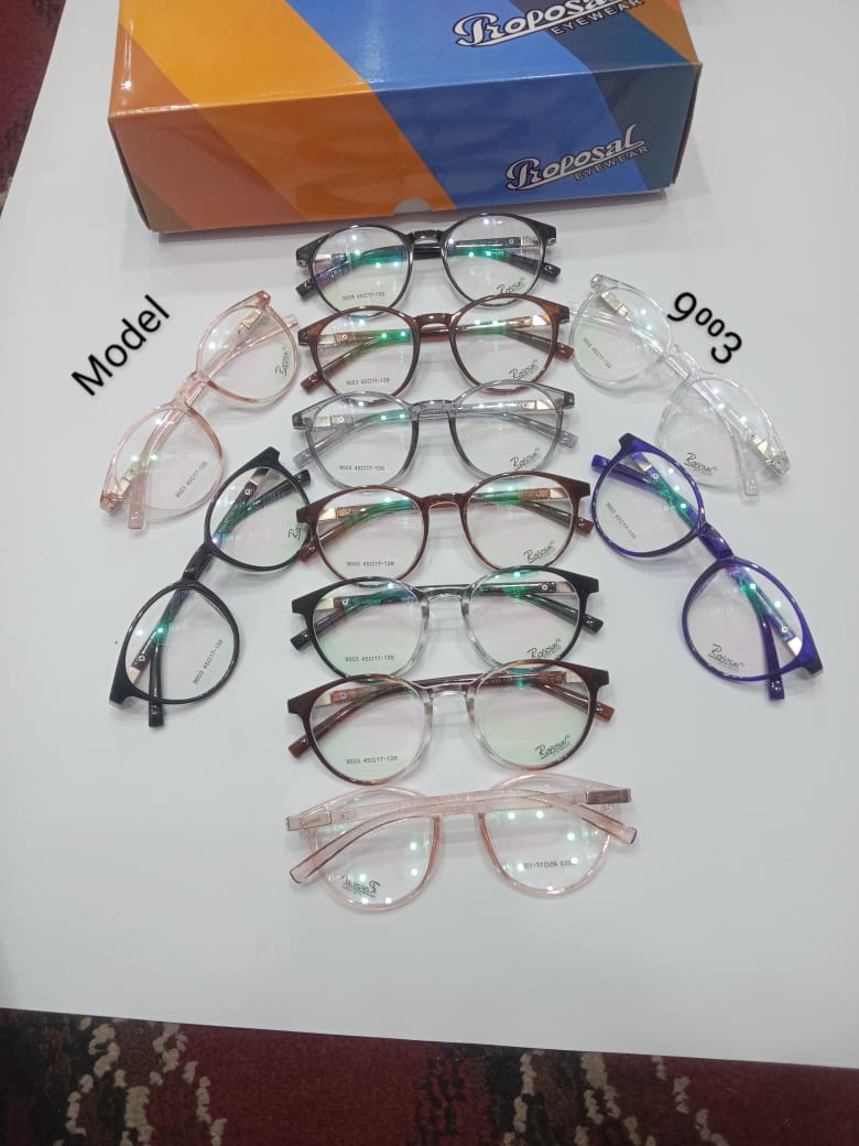Ultra Light Eyeglasses Frame (on wholesale)
