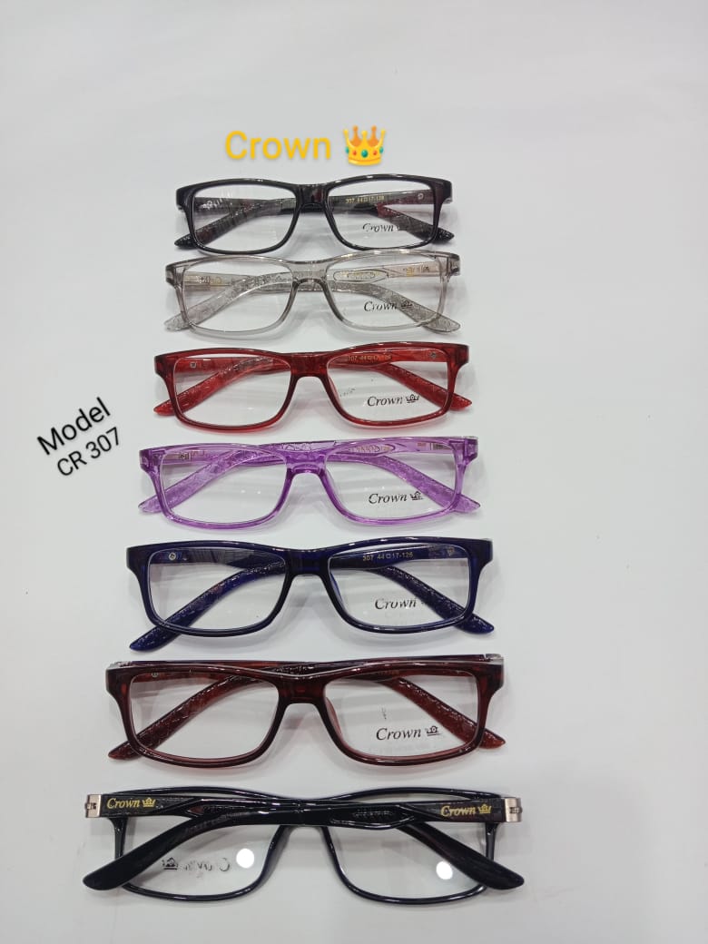 Ultra Light Eyeglasses Frame (on wholesale)