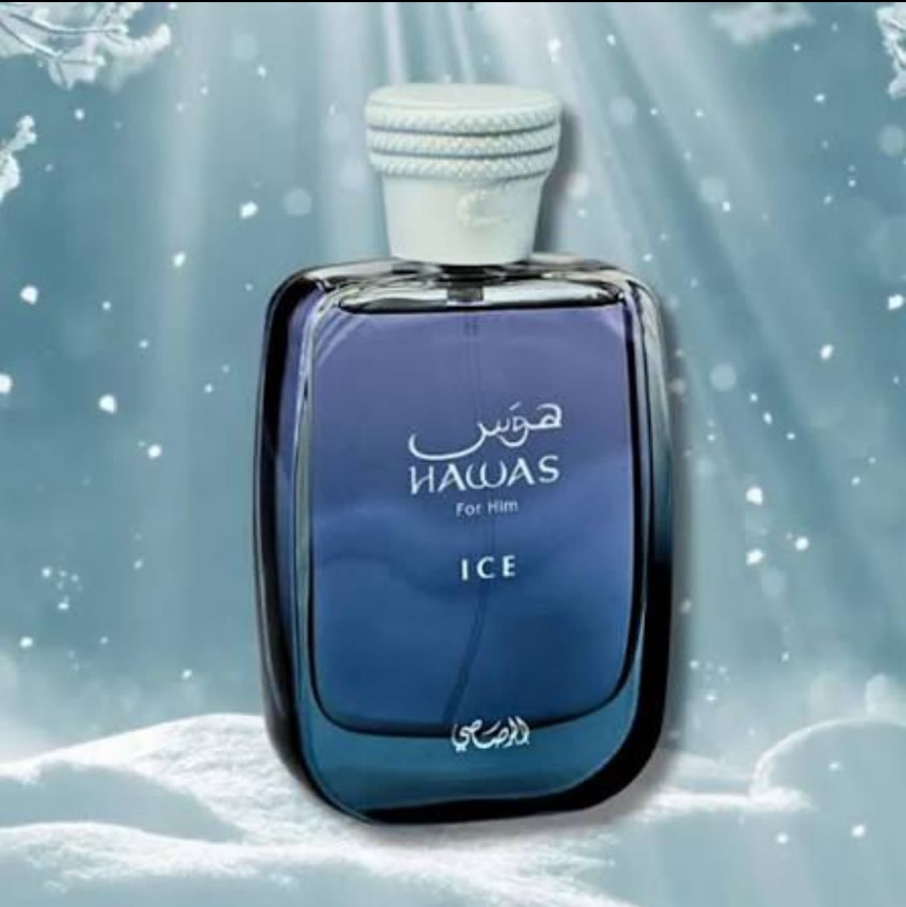 Rasasi Hawas Ice Eau De Parfum Spray for Men 100ml